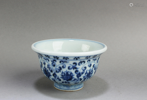 Chinese Blue & White Porcelain Cup