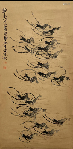 Chinese Hanging Scroll Painting