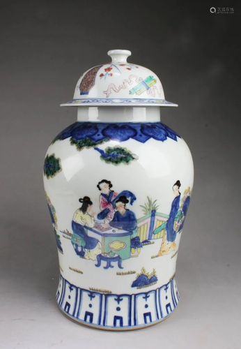 Chinese Blue & White Porcelain Vase