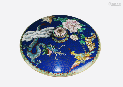 Antique Cloisonne Container