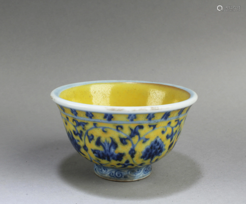 Chinese Famille Jaune Porcelain Cup
