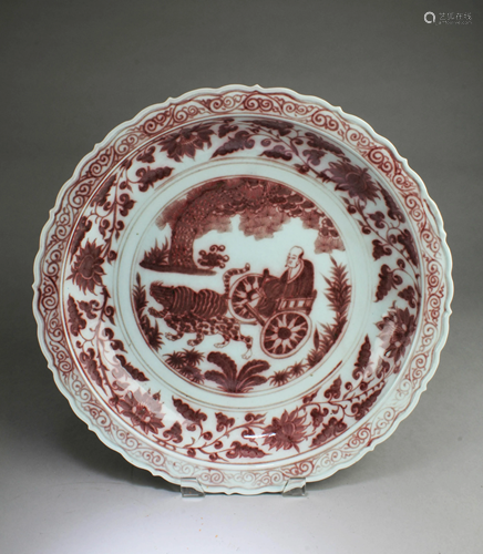 Chinese Iron Red Porcelain Charger