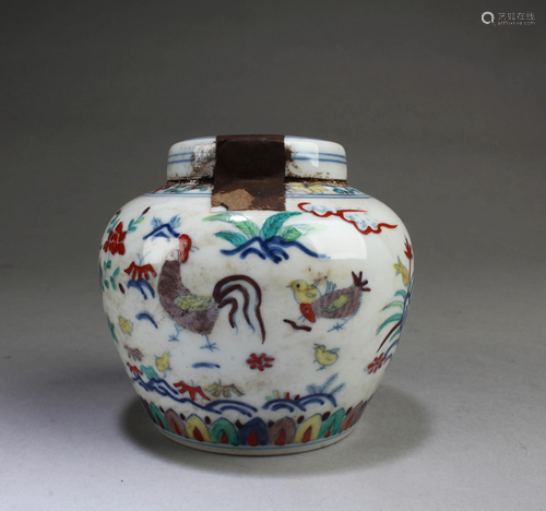 Chinese Porcelain Tea Leaves Container