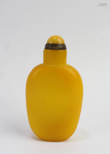 Chinese Peking Glass Snuff Bottle