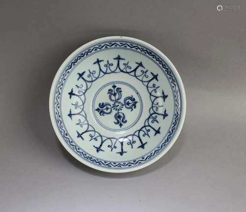 Chinese Blue & White Porcelain Bowl