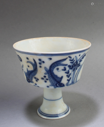 Chinese Blue & White Stem Cup