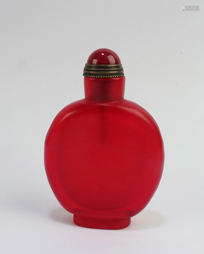 Chinese Peking Glass Snuff Bottle