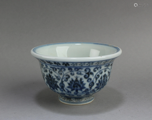 Chinese Blue & White Porcelain Cup