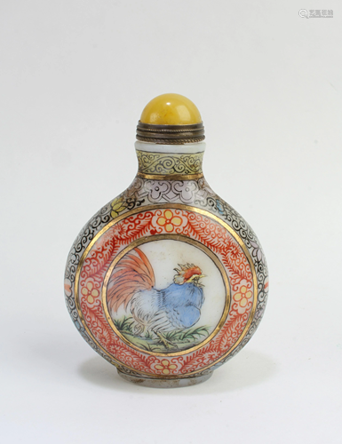 Chinese Peking Glass Snuff Bottle