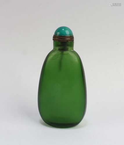 Chinese Peking Glass Snuff Bottle