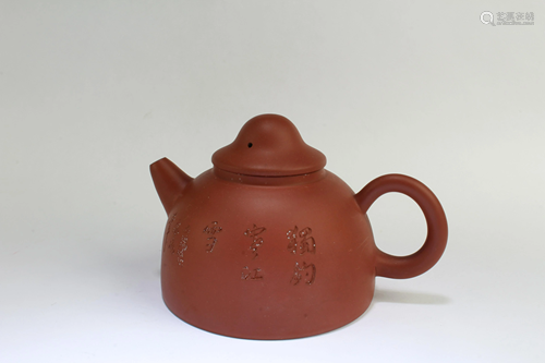 Chinese Zisha Teapot