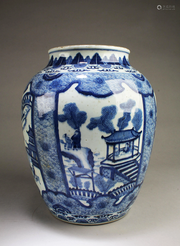 Chinese Blue & White Porcelain Jar