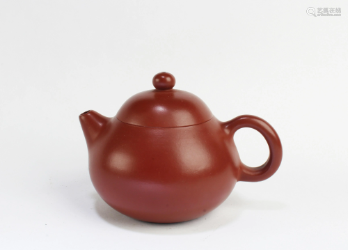 A Zhu Ni Yixing Teapot