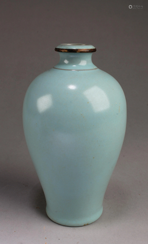 Chinese Ruyao Vase