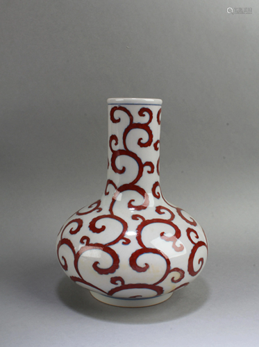 Chinese Porcelain Vase