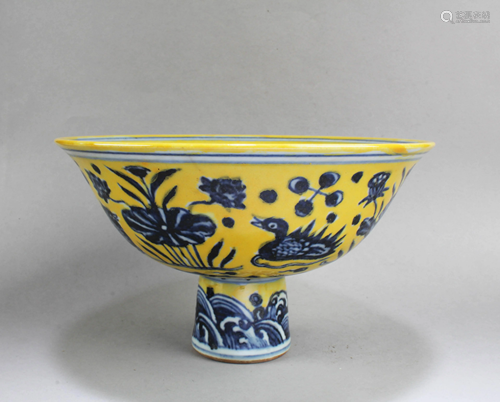 Chinese Famille Jaune Stem Bowl