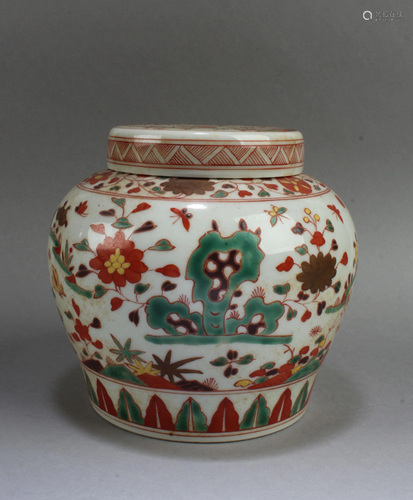 Chinese Porcelain Tea Leaves Container