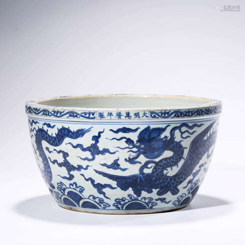 A Blue and White Dragon Pattern Porcelain Basin