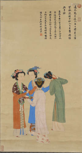 A Chinese Figures Painting Scroll, Tang Yin Mark