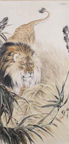 A Chinese Lion Painting Scroll, Liu Jiyou Mark