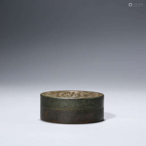 A Bronze Carved Incense Box