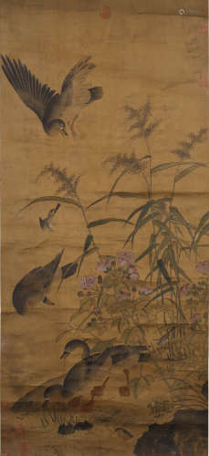 A Chinese Painting Scroll, Qian Xuan Mark