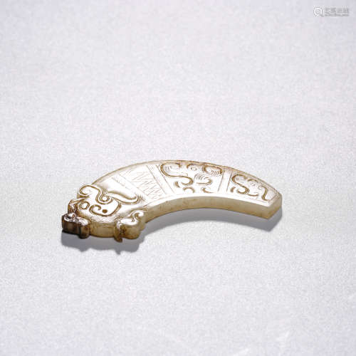 A Jade Huang Ornament