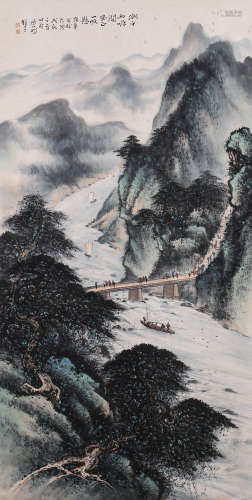 A Chinese Landscape Painting Scroll, Li Xiongcai Mark