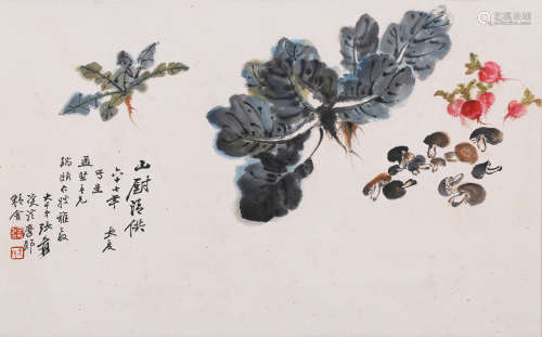 A Chinese Painting Scroll, Zhang Daqian Mark