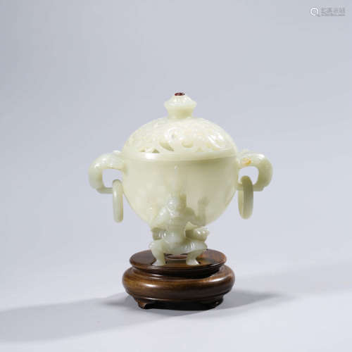 A Jade Incense Burner with Standing