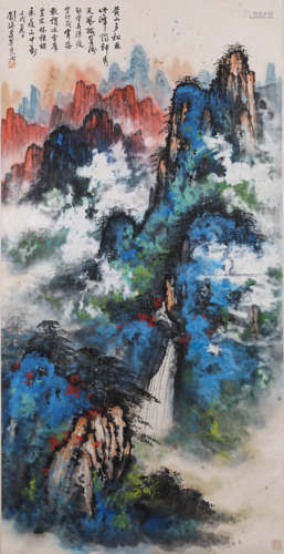 A Chinese Landscape Painting Scroll, Liu Haisu Mark