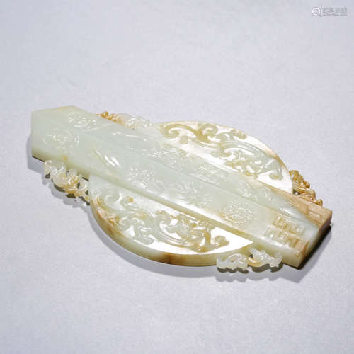 A Jade Carved Jade Bi