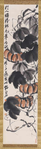 A Chinese Pumpkin Painting, Qi Baishi Mark