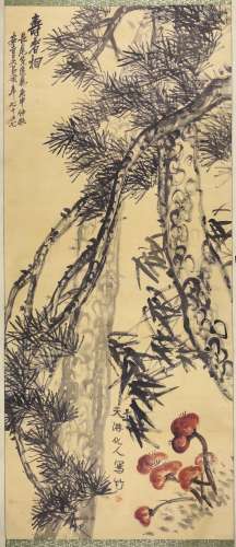 A Chinese Pine&Bamboo Painting, Wu Changshuo Mark
