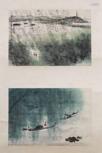 A Chinese Landscape Painting, Fu Baoshi Mark