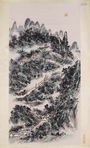 A Chinese Landscape Painting, Huang Binhong Mark