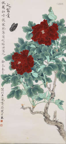 A Chinese Flowers Painting, Yu Feichang Mark