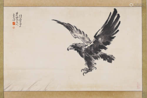 A Chinese Eagle Painting, Xu Beihong Mark
