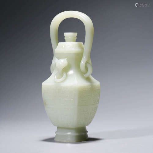A Square White Jade Pot with Loop-handle