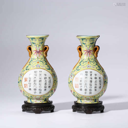A Pair of Enamel Floral Inscribed Porcelain Double Ears Wall Vase
