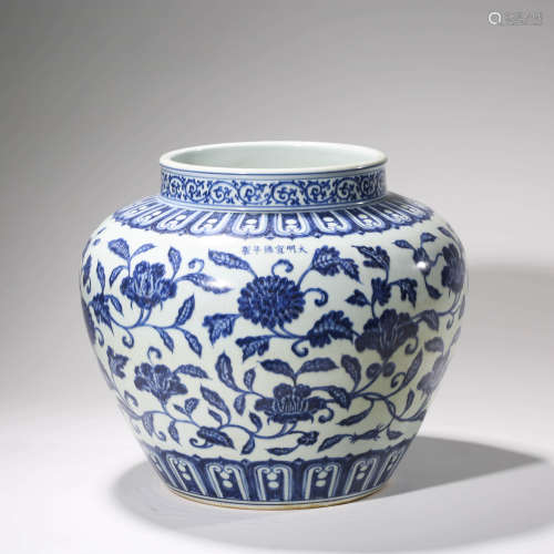 A Blue and White Twining Peony Pattern Porcelain Jar