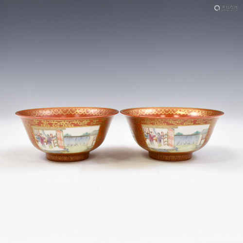 PAIR QING DAOGUANG RUBY RED BOWLS