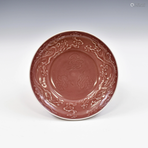 MING SGRAFFITO IRON-RED PLATE