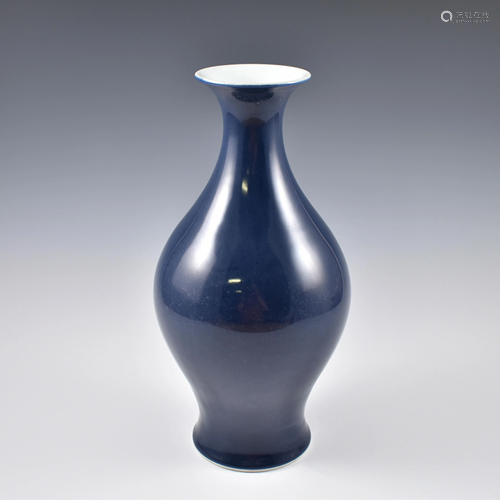 YONGZHENG COBALT BLUE MONOCHROME WILLOW VASE