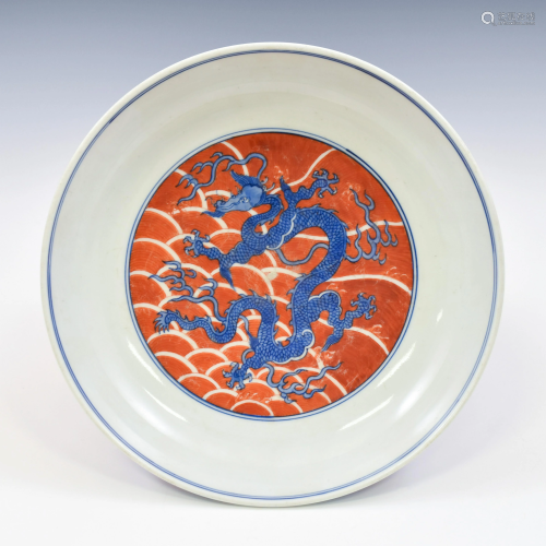 YONGZHENG RED AND BLUE DRAGON PLATE