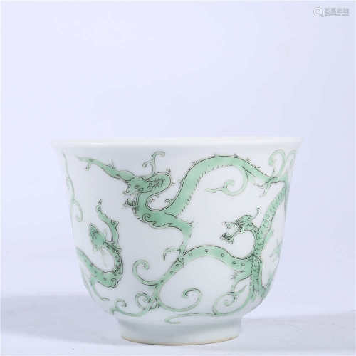 Qing Dynasty Yongzheng green color dragon cup