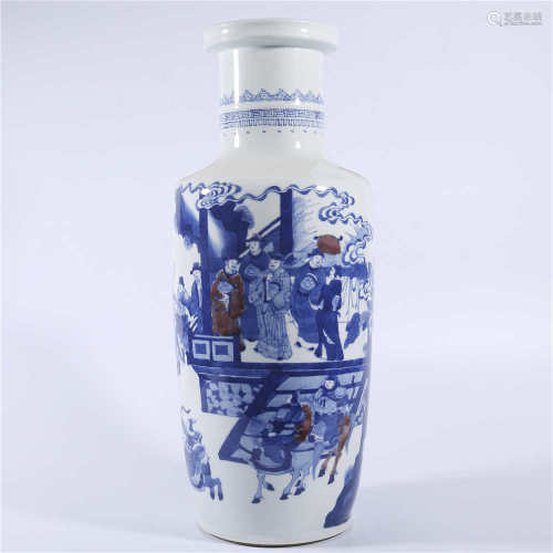 Qing Dynasty blue and white underglaze red character story bottle