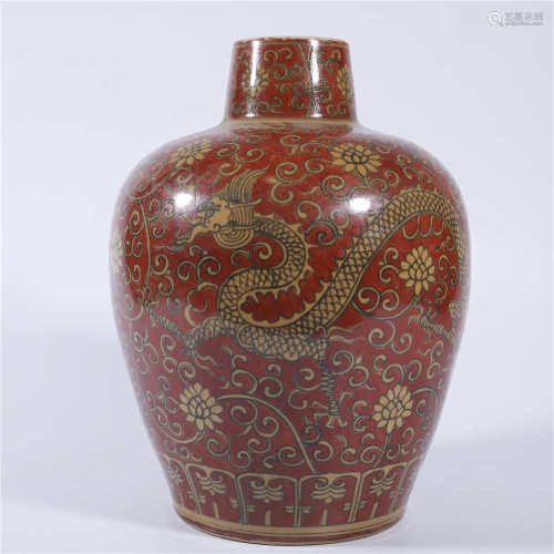 Jiajing red bottom yellow color dragon pot of Ming Dynasty
