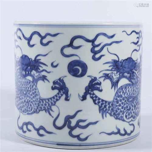 Blue and white dragon pen holder in Qing Dynasty