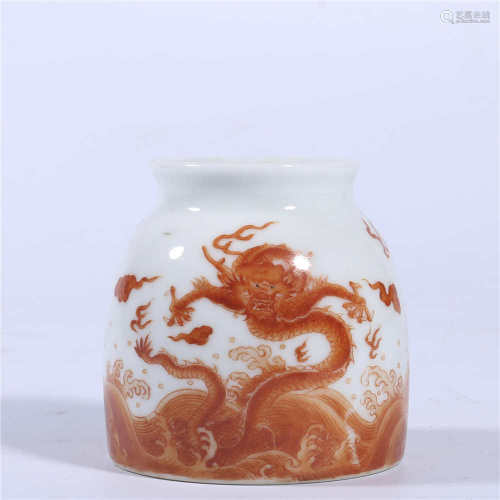 Qing Dynasty Yongzheng red color dragon design pot
